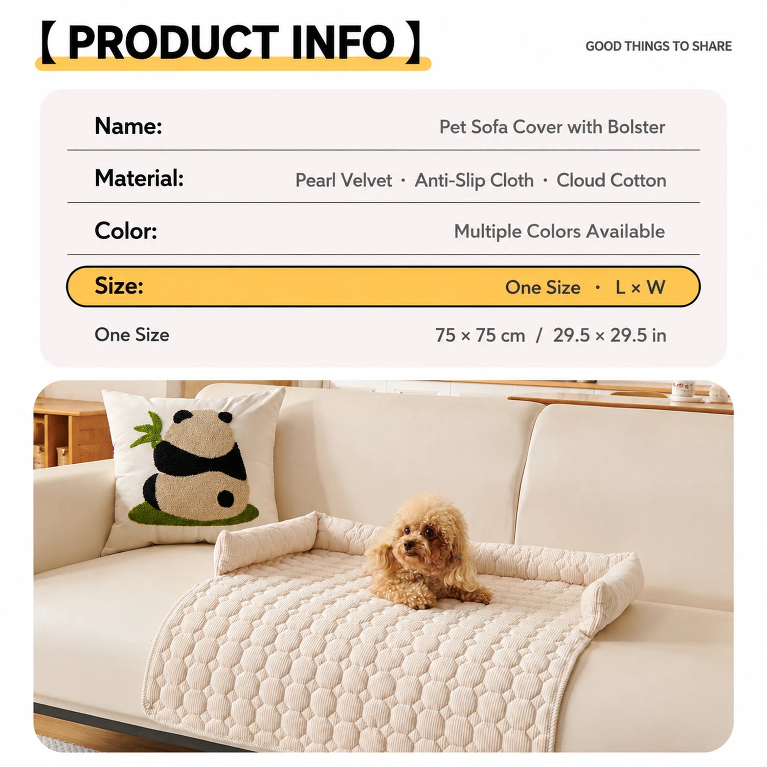 Product info card showing materials and 75 by 75 cm size
