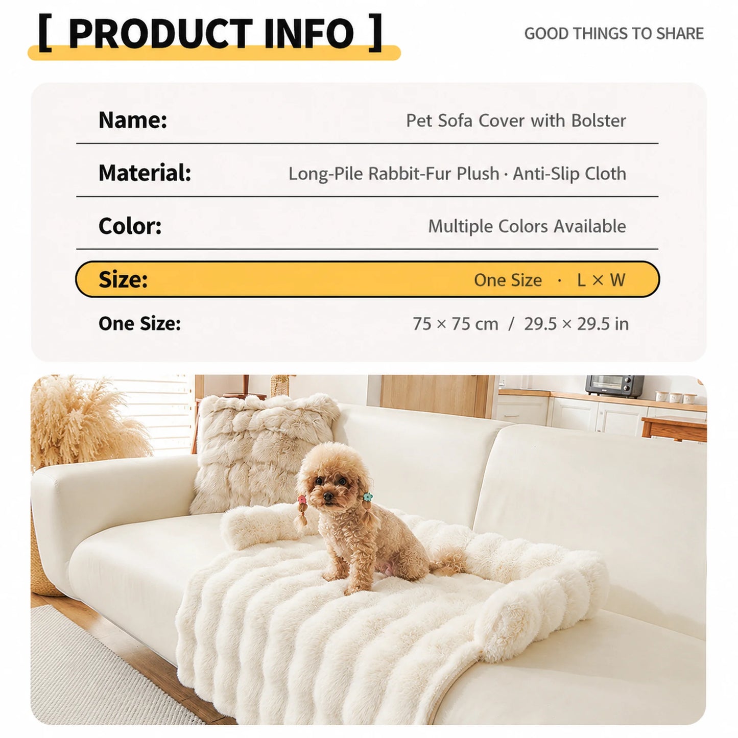 Product info card showing materials and 75 by 75 cm size
