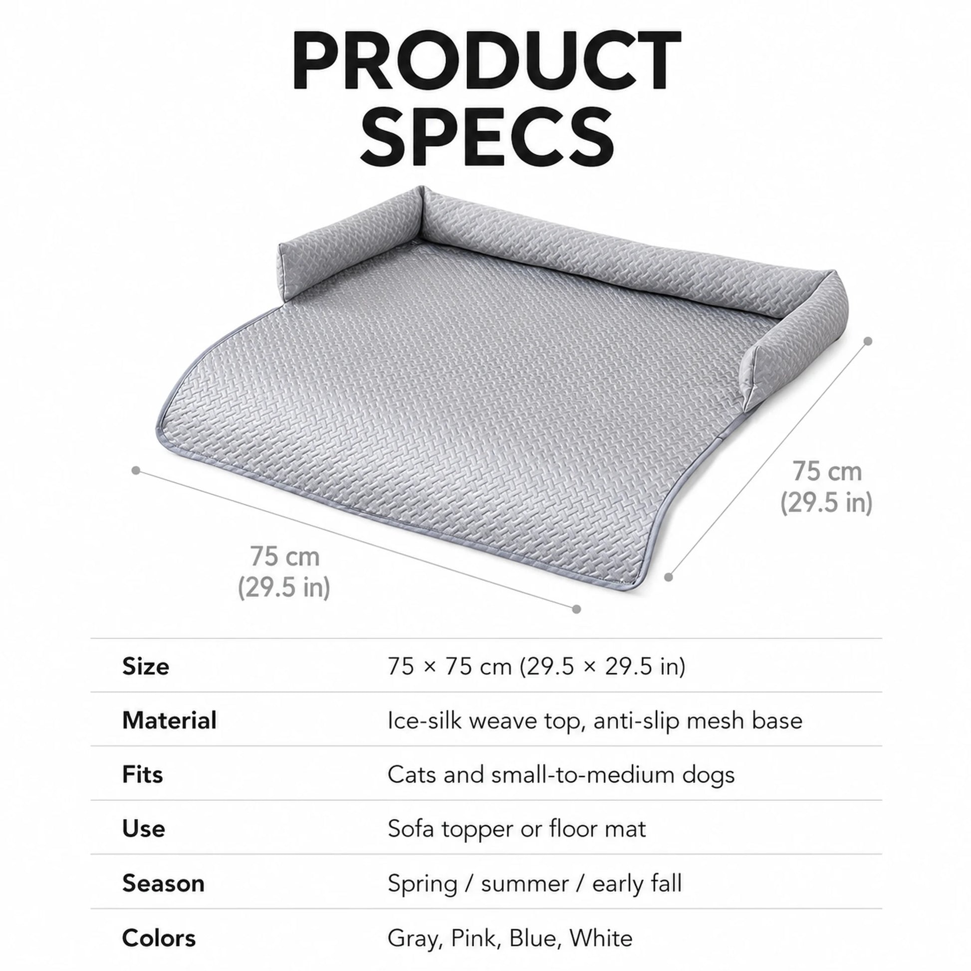 Product specs card: 75 × 75 cm, ice-silk weave top, anti-slip mesh base, four colors